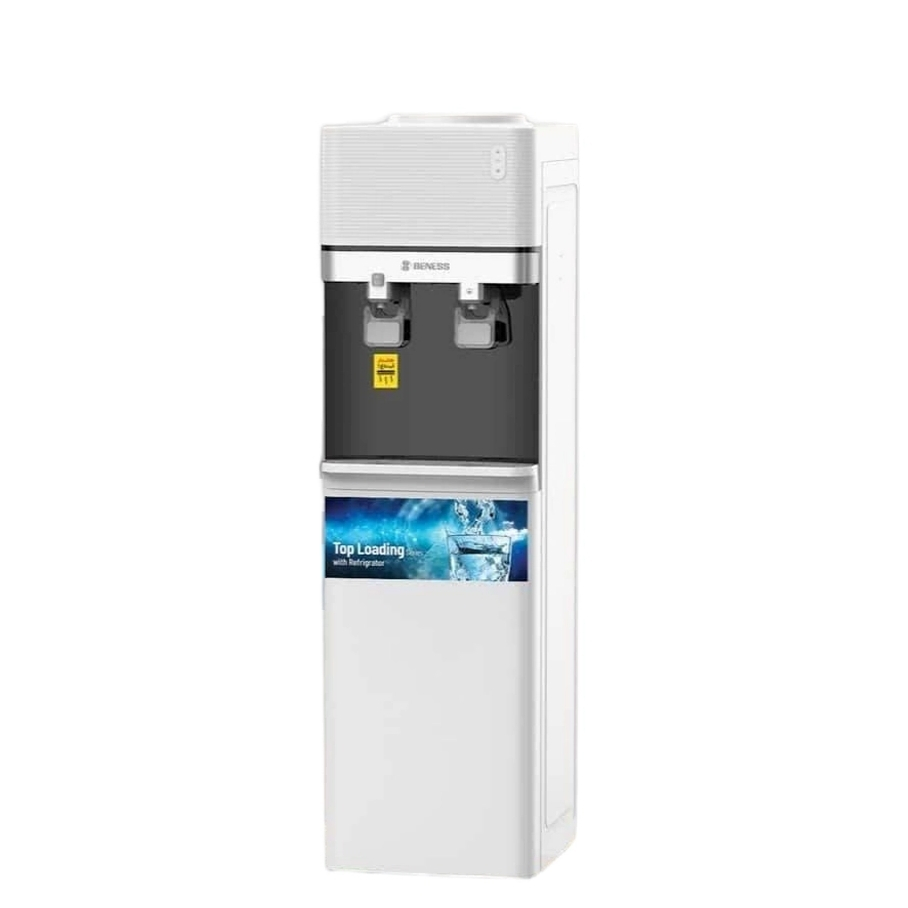 آبسردکن بنس مدل BW-S644