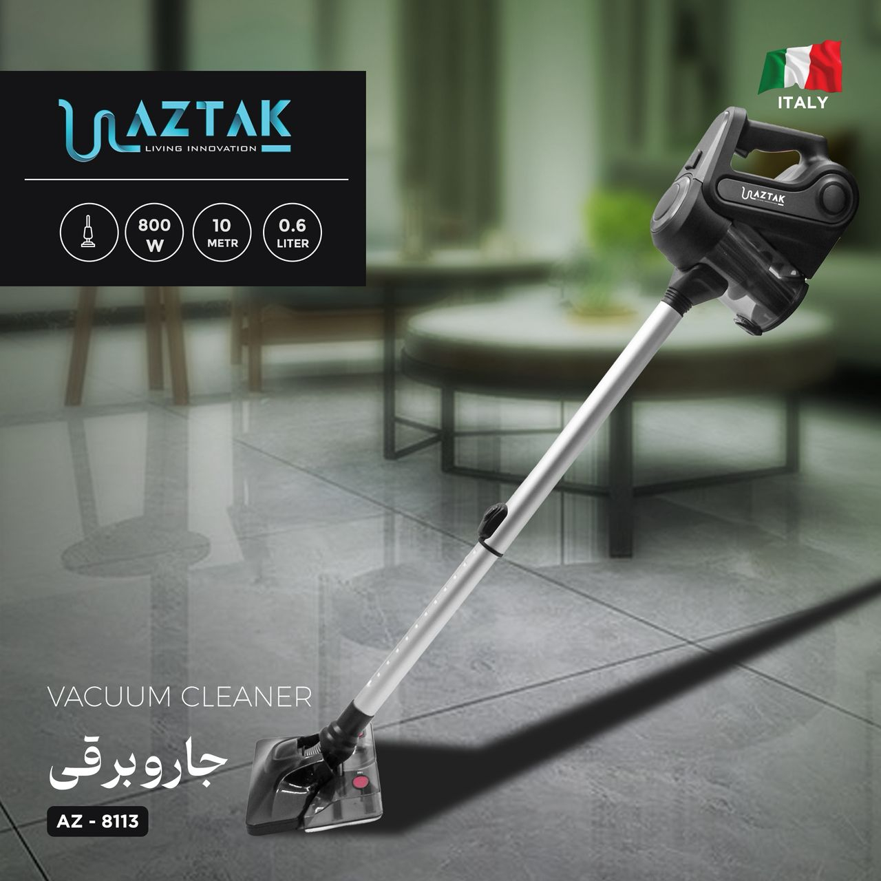 جاروبرقی مخزندار 800 وات آزتک مدل AZ-8113