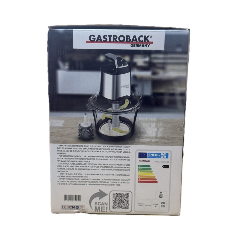 خردکن 3000 میلی‌لیتر گاستروبک مدل CH2352G