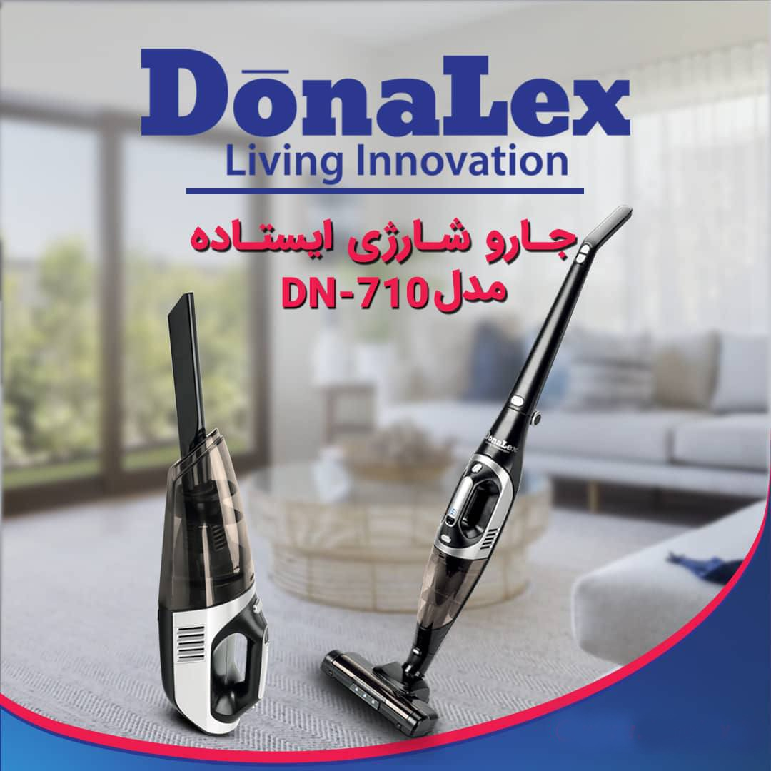 جارو شارژی عصایی دونالکس مدل DN-710 با موتور 150 وات، فناوری سیکلون بدون کیسه، باتری لیتیومی 2000 میلیآمپر ساعت، ظرفیت مخزن 2 لیتر، تنظیم سرعت و هد چرخان 180 درجه