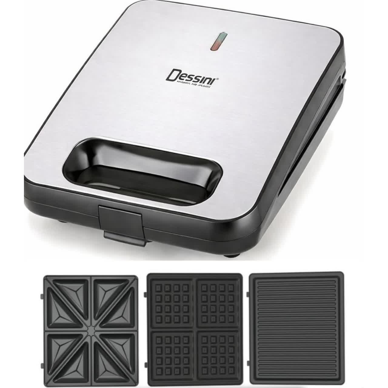 ساندویچ‌ساز چهار خانه دسینی مدل DS-319