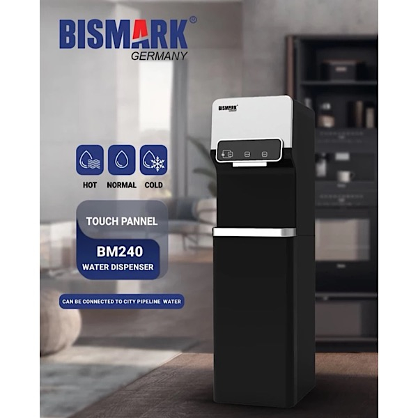 آبسردکن بیسمارک مدل BM240