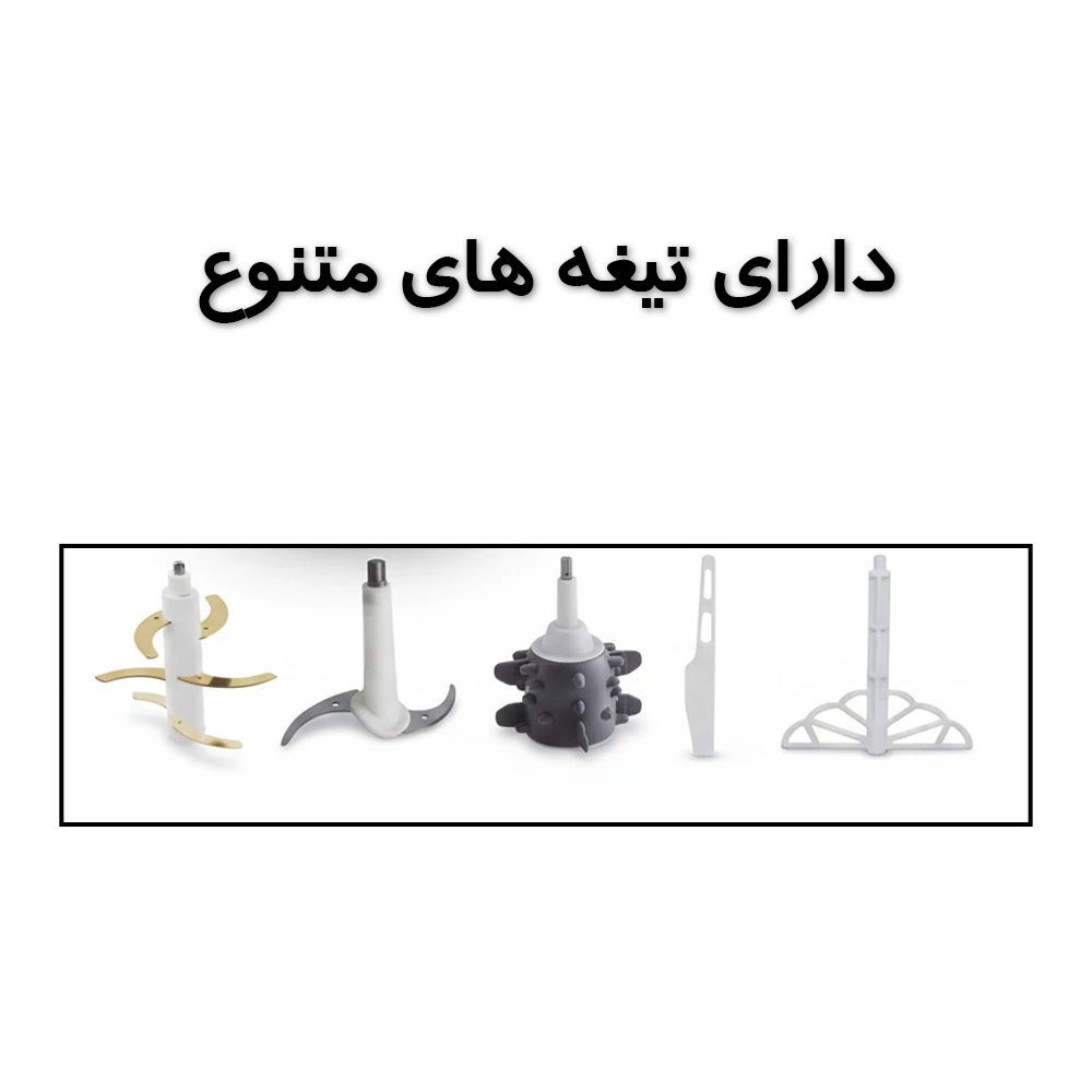 خردکن 3500 میلی‌لیتر تلیونیکس مدل دوکاسه TC-1898
