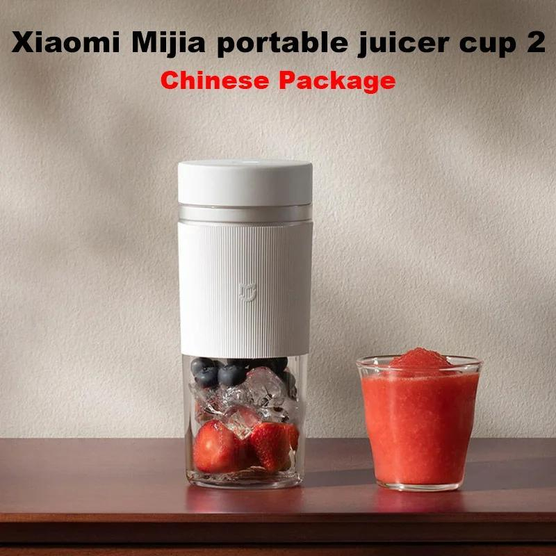 مخلوط کن میجیا مدل Juicer cup 2