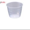 پلوپز برلیانت مدل BRC-2600