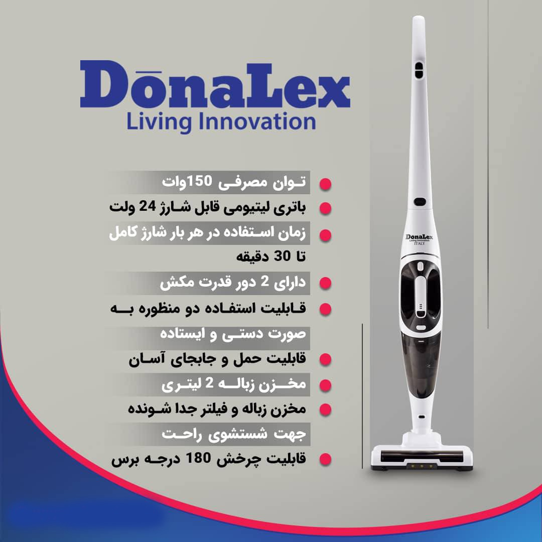 جارو شارژی عصایی دونالکس مدل DN-710 با موتور 150 وات، فناوری سیکلون بدون کیسه، باتری لیتیومی 2000 میلی‌آمپر ساعت، ظرفیت مخزن 2 لیتر، تنظیم سرعت و هد چرخان 180 درجه