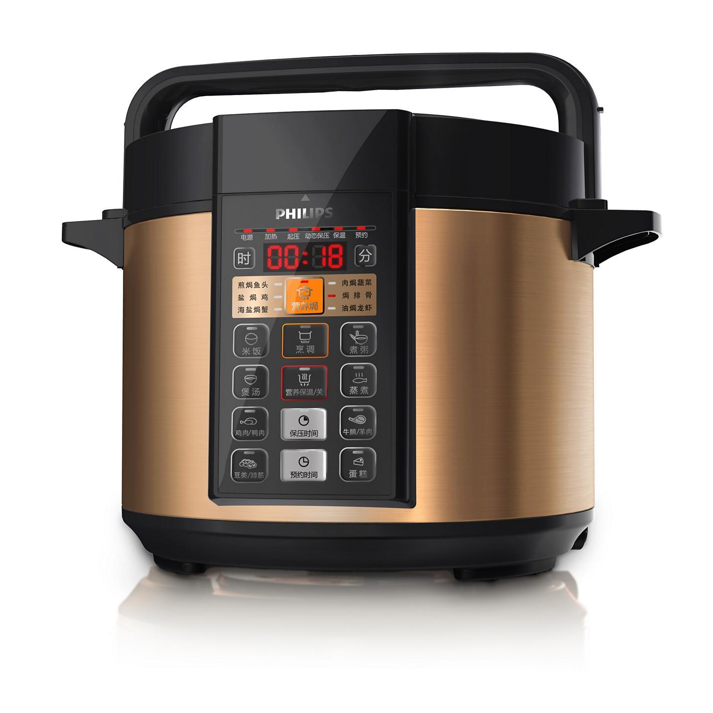 زودپز فیلیپس مدل hd-2139