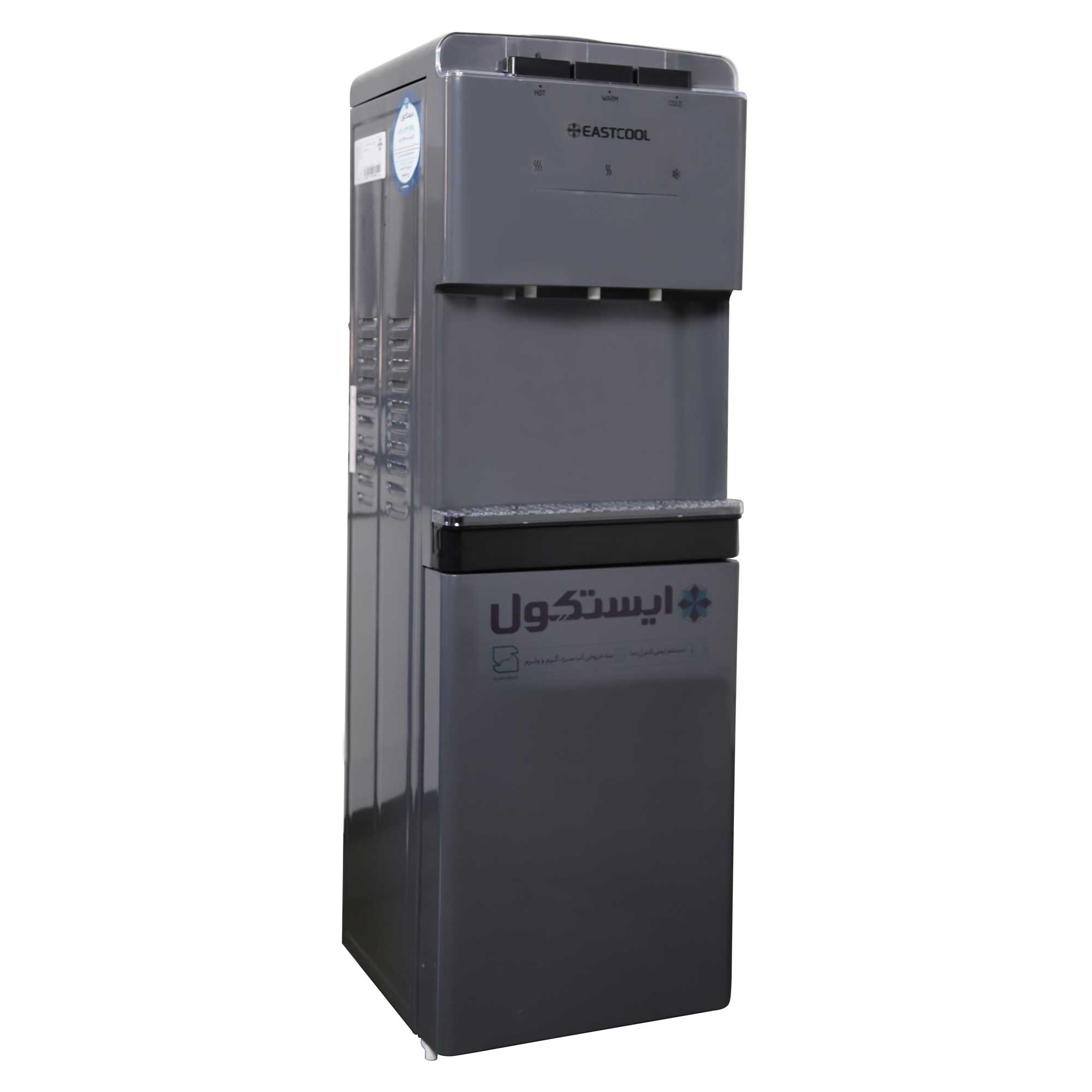 آبسردکن ایستکول مدل TM-RG410