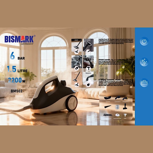 بخار شو 2200 وات 1.5 لیتری بیسمارک مدل BM502