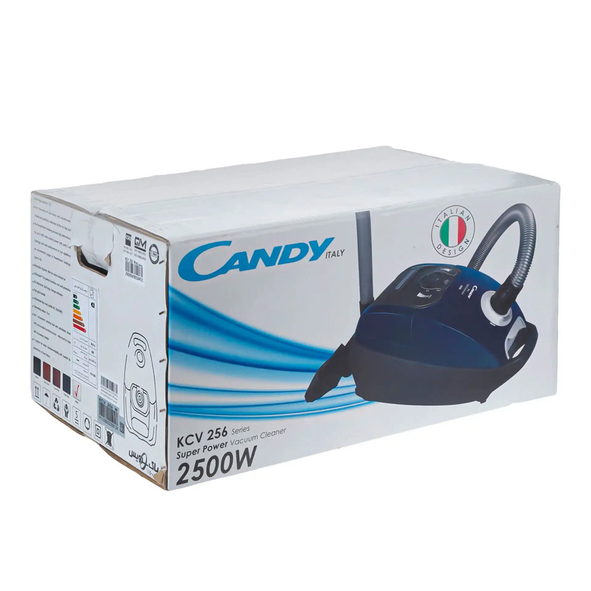 جاروبرقی 2500 وات کندی مدل KCV256