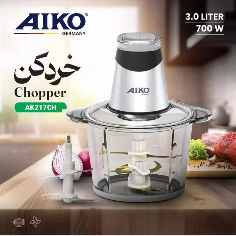 خردکن آیکو مدل AK217CH