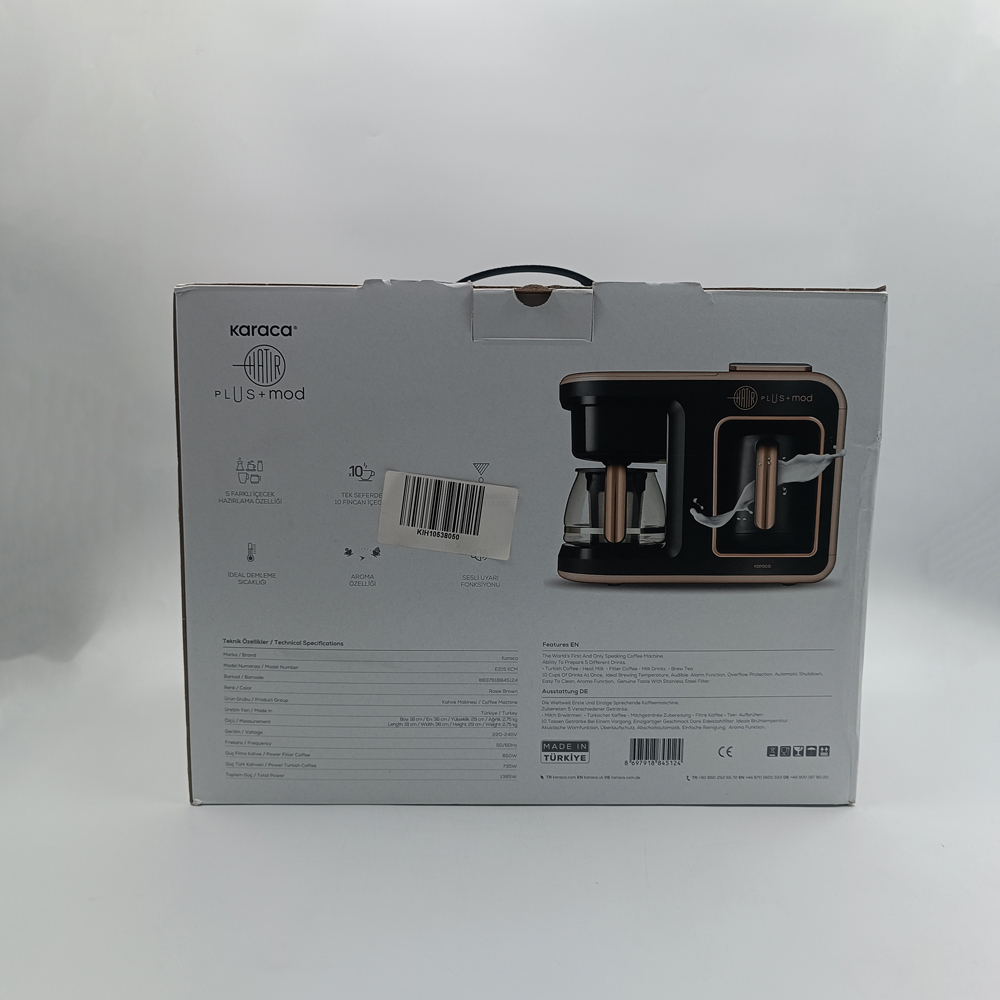 قهوه ساز کاراجا مدل Hatir Plus Mod