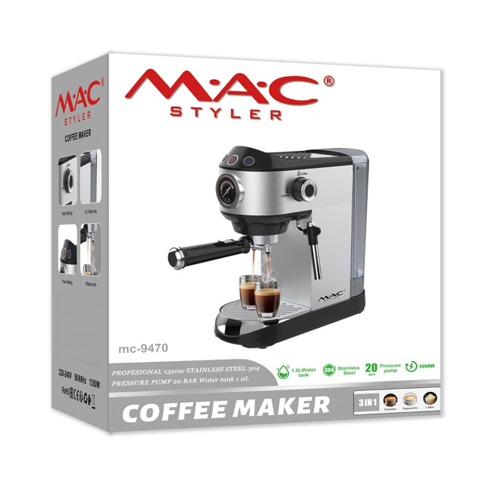 اسپرسو ساز 1000 میلی‌لیتر مک استایلر مدل mc-9470