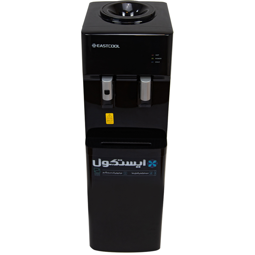 آبسردکن ایستکول مدل TM-SB445