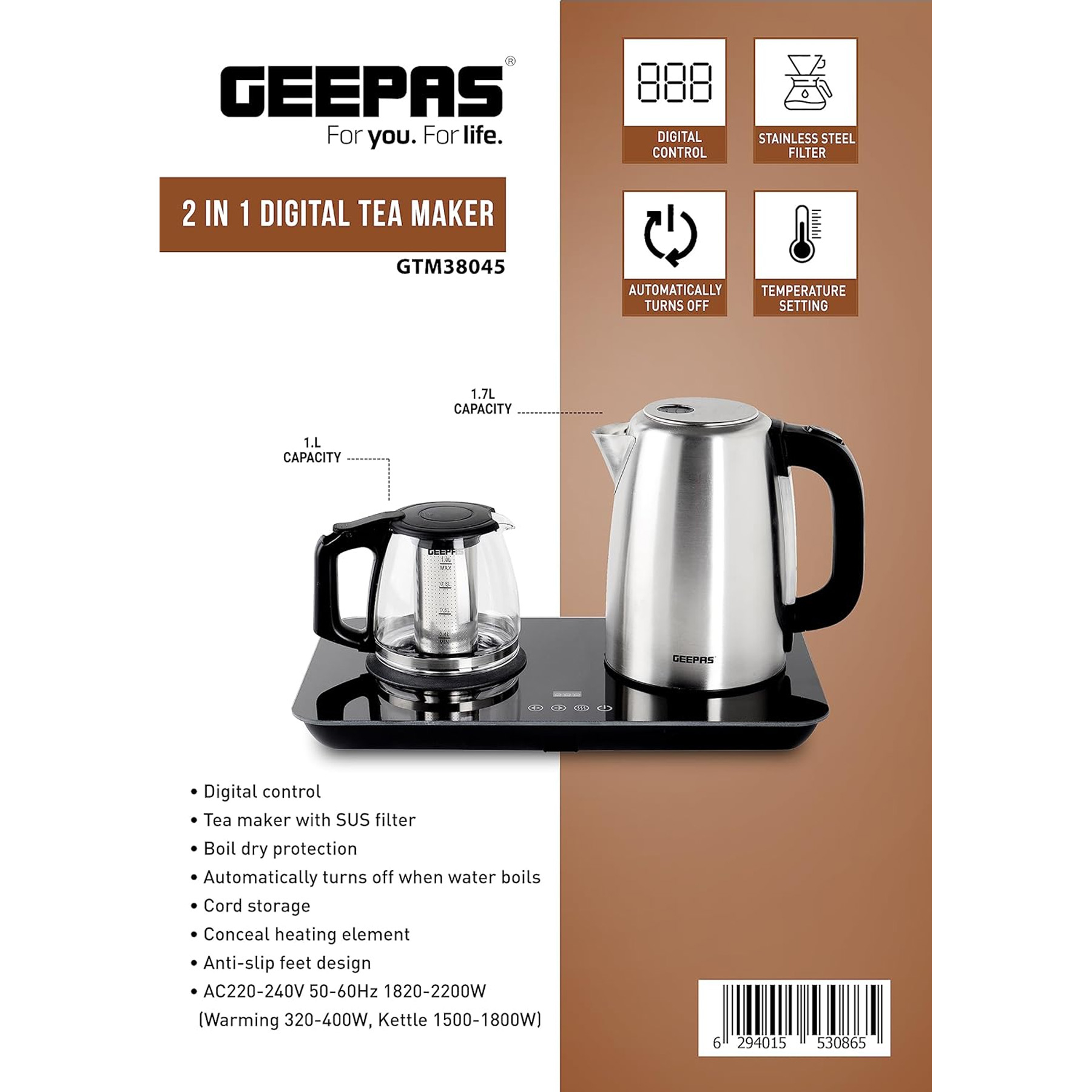 چای ساز جی پاس مدل Gtm38045