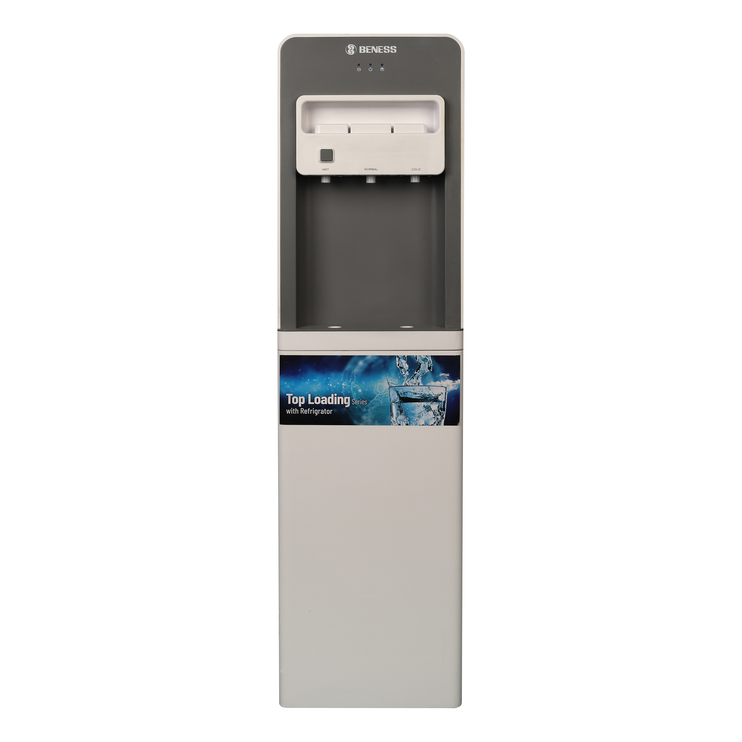 آبسردکن بنس مدل BW-S609G