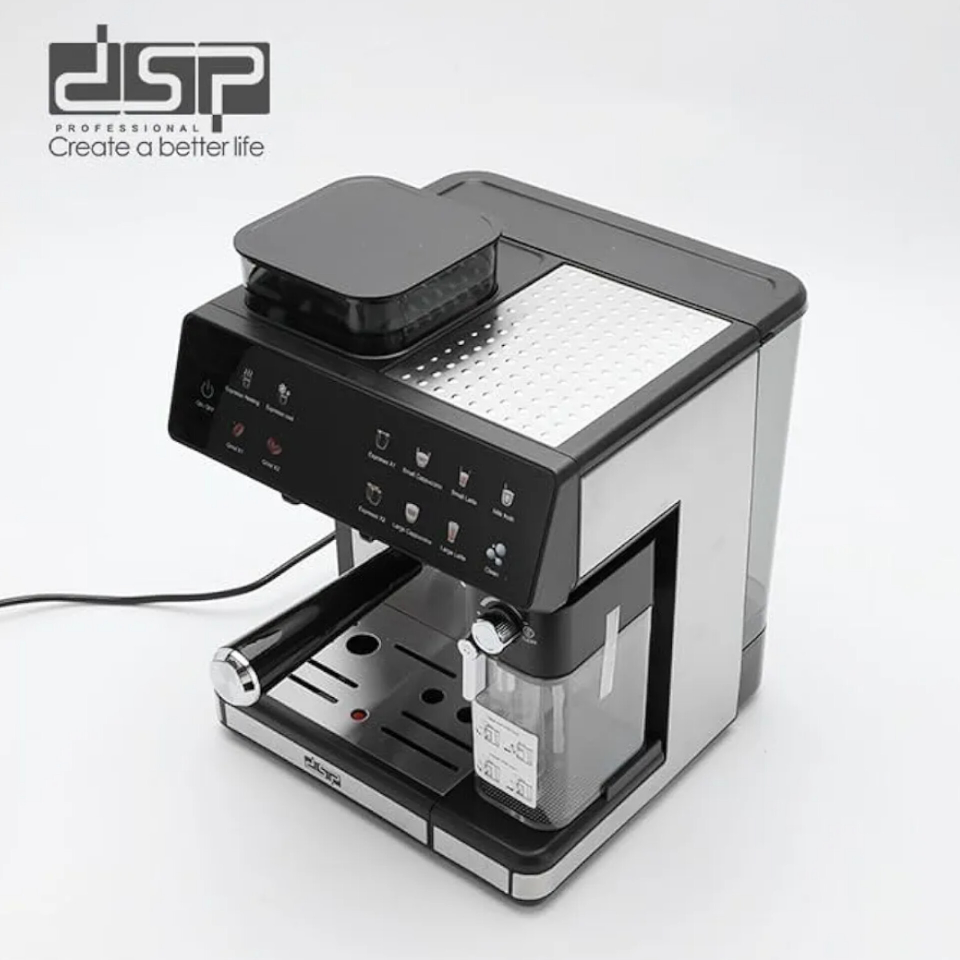 اسپرسو ساز 2500 میلیلیتر دی اس پی مدل KA3146