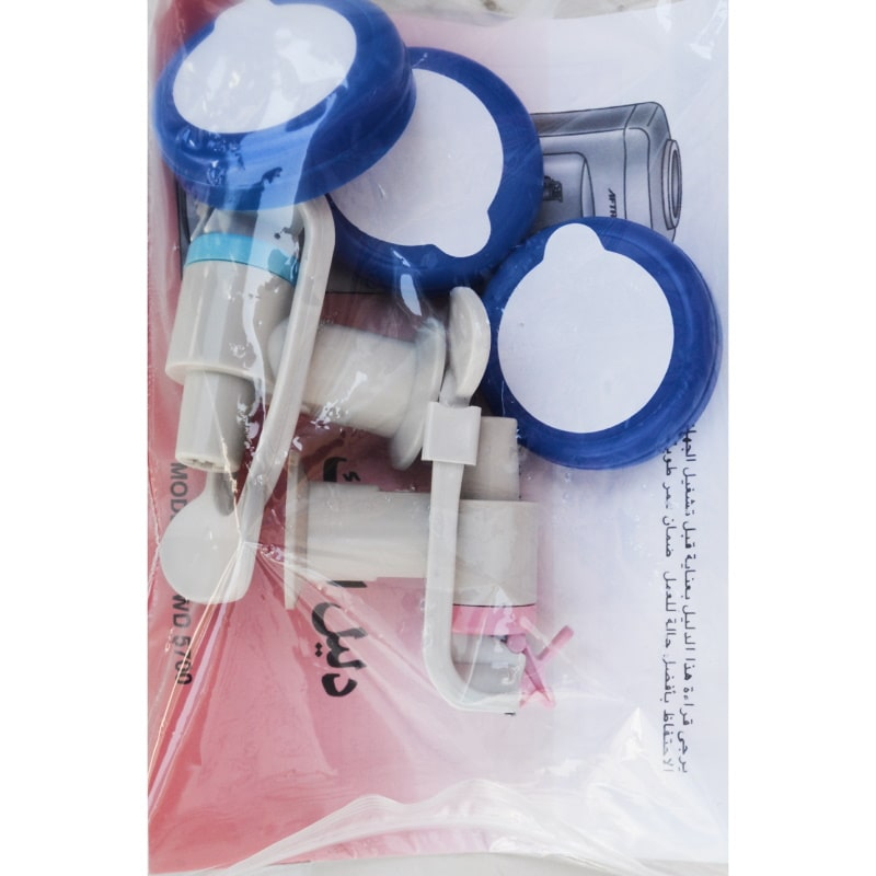 آبسردکن آفترون مدل AFWD 5700