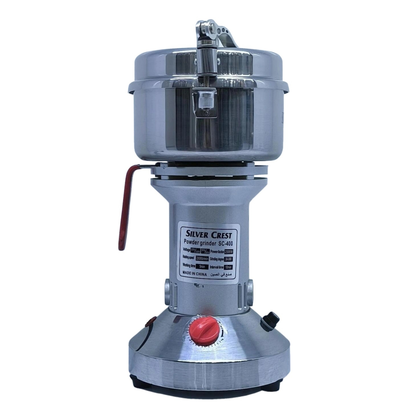 آسیاب صنعتی 2500 وات 400 میلی‌لیتر سیلور کرست مدل SC-400