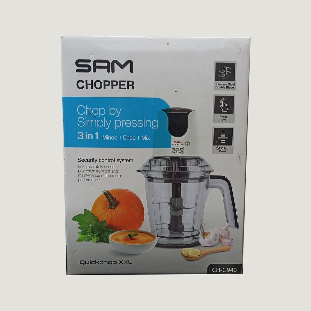 خردکن ۱۲۵۰ میلیلیتر سام مدل CH-G940