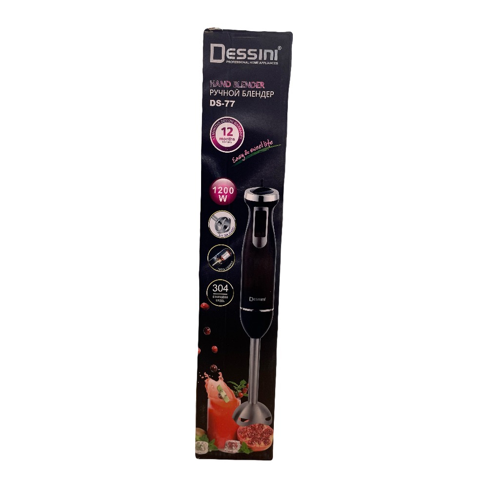 گوشت کوب برقی 1200 وات دسینی مدل 77