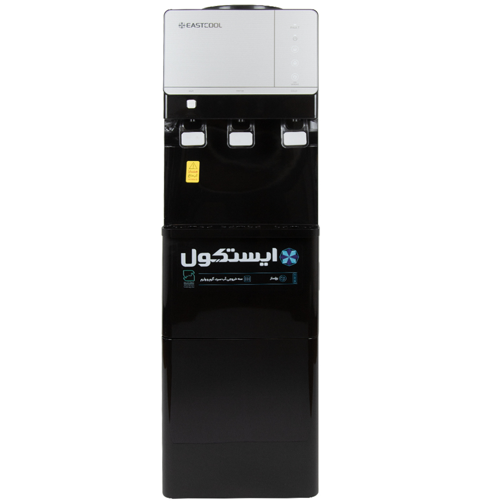 آبسردکن ایستکول مدل TM-SB480ICE