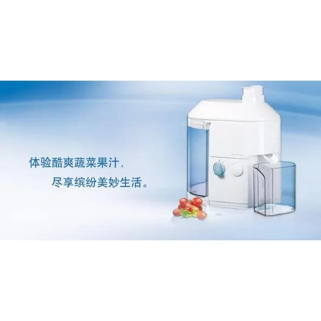 آبمیوه گیری براون مدل MP80