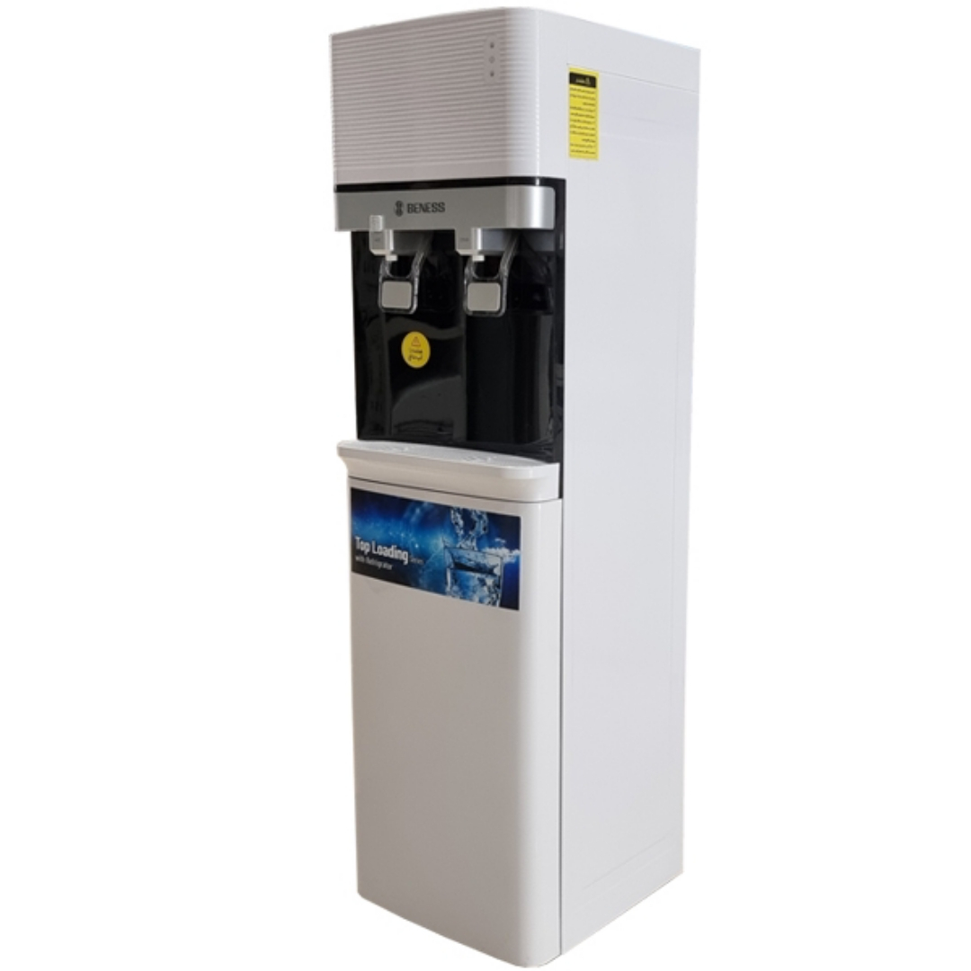 آبسردکن بنس مدل BW-S644